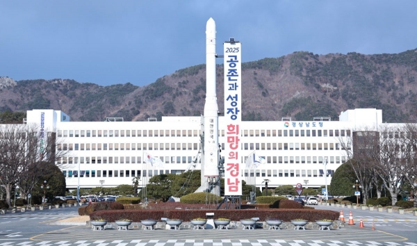 통영 중화항, 여객·어업·물류·관광 등의 다기능 복합 항만으로 거듭난다 기사 이미지