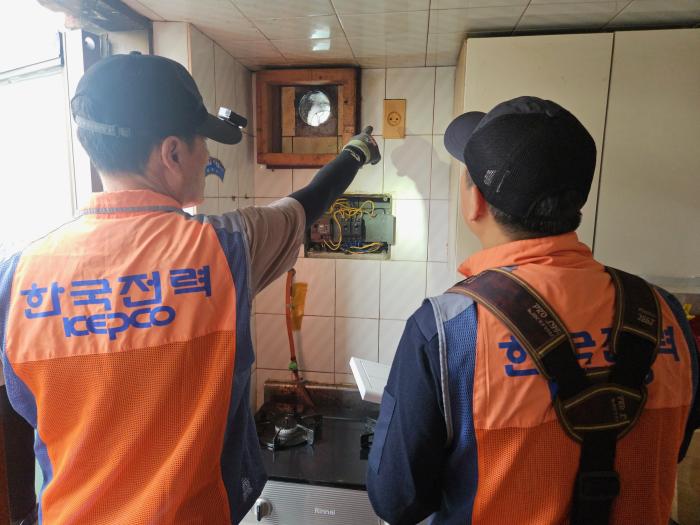 도천동, 더 밝고 안전한 우리 집! 기사 이미지