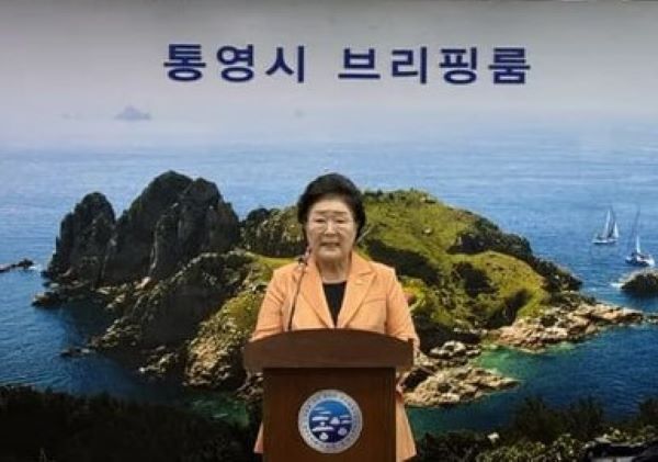 통영 국민의힘 소속 정치인 13명, 인재육성기금 518만 원 기탁 기사 이미지