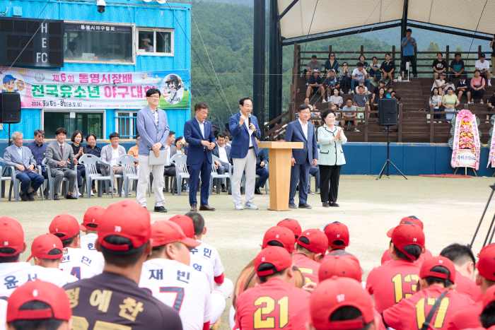 제7회 통영시장배 전국 유소년 야구대회 열린다 기사 이미지