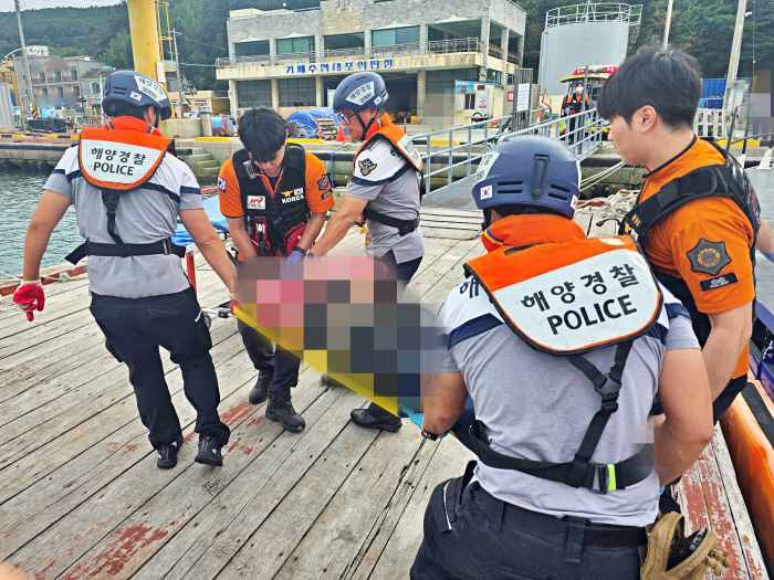 통영해경, 매물도 해상 조난신호에 긴급 대응 기사 이미지