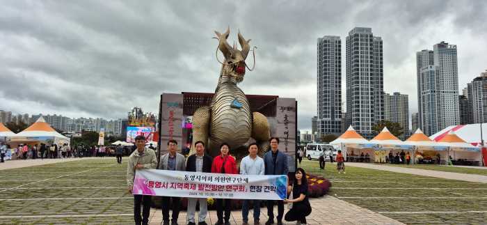통영시의회 「통영시 지역 축제 발전 방안 연구회」, 2025 울산 공업 축제 현장 견학 기사 이미지