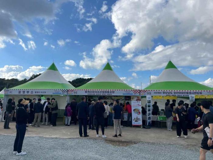 ‘2025 통영 수산 식품 대전’ 성황리 폐막 기사 이미지