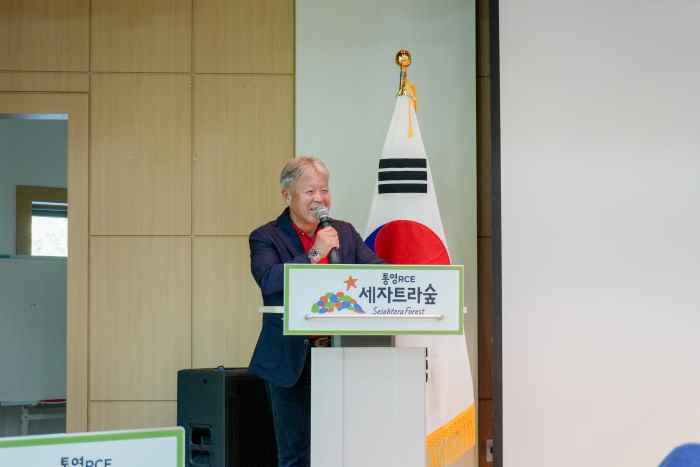 통영시, 산악인 엄홍길 초청 ‘불굴의 도전 정신’ 강연 성료 기사 이미지