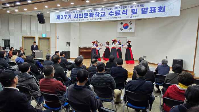 통영문화원 ‘제27기 문화학교’ 수료식 및 전시·발표회 개최 기사 이미지