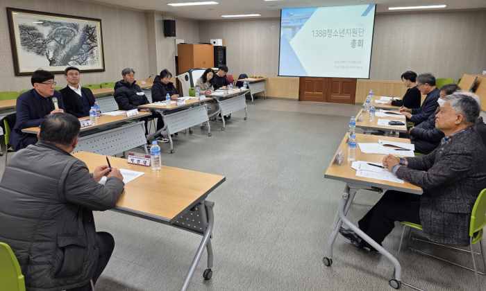 통영시, 청소년 안전망 더 촘촘하게! 기사 이미지