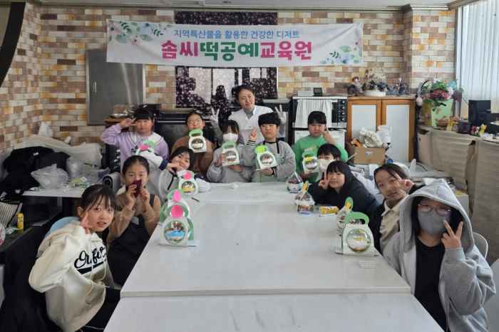 통영창의마을학교 겨울 방학 프로그램 ‘인기 폭발’ 기사 이미지
