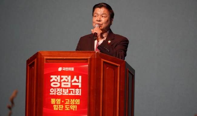 이상근 고성군수