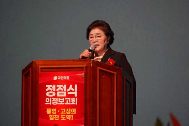 배도수 통영시의회 의장