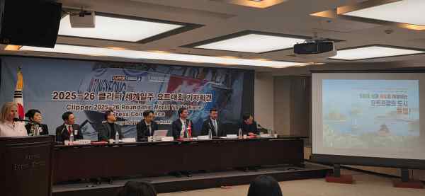 요트가 선택한 도시, 통영 기사 이미지