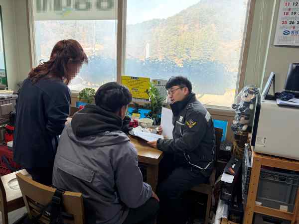 안전은 기준에서 시작된다…수상레저안전법 인력 기준 개편 기사 이미지