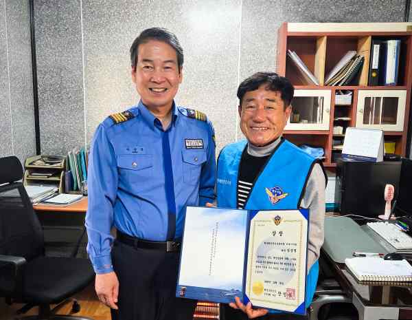 통영해경 소속 명예해양환경감시원, 전국 ‘우수’ 선정 기사 이미지