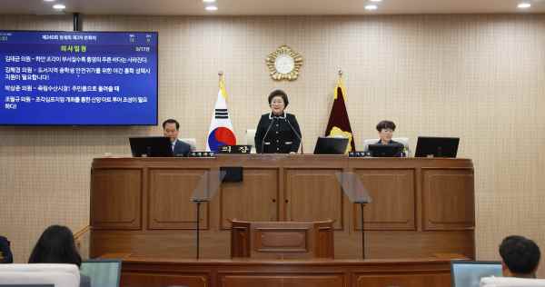통영시의회, 2026년도 새해 첫 회기 의정 활동 시작 기사 이미지