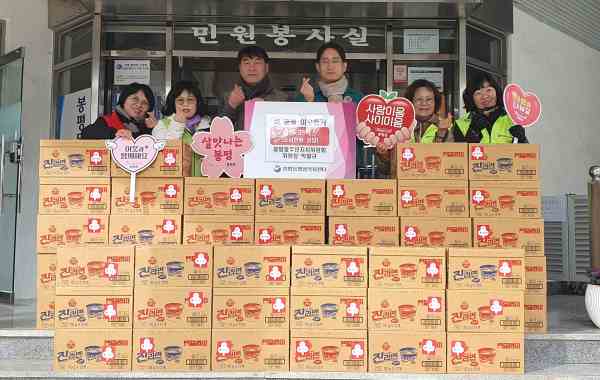 봉평동주민자치위원회 위원장