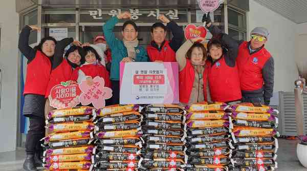 봉평동통우회 회장