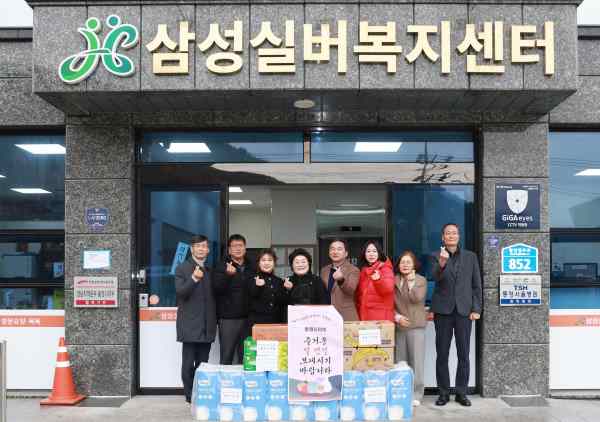 통영시의회와 함께 따뜻한 명절 보내세요 기사 이미지