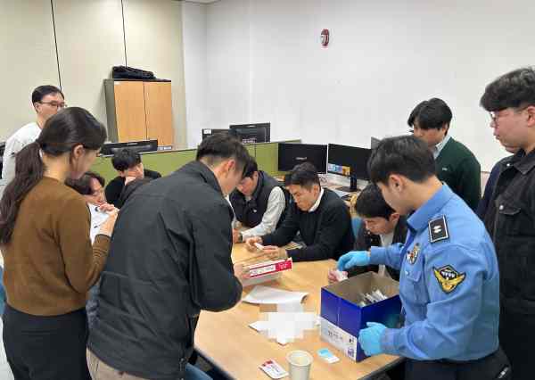 통영해경, 해양 마약류 범죄 ‘전면 단속’ 기사 이미지