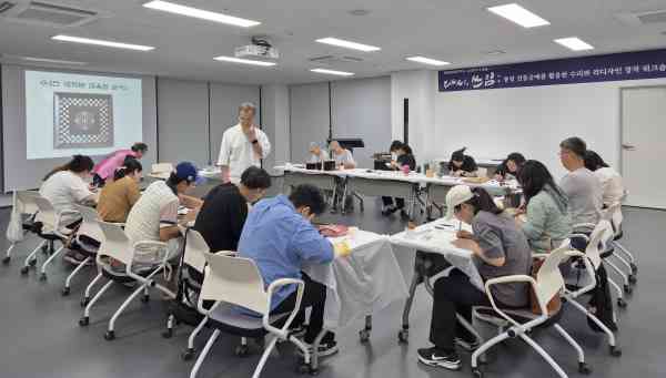 통영시, 문화 예술 교육사 지원 사업 2년 연속 선정…현장 역량 강화 ‘탄력’ 기사 이미지
