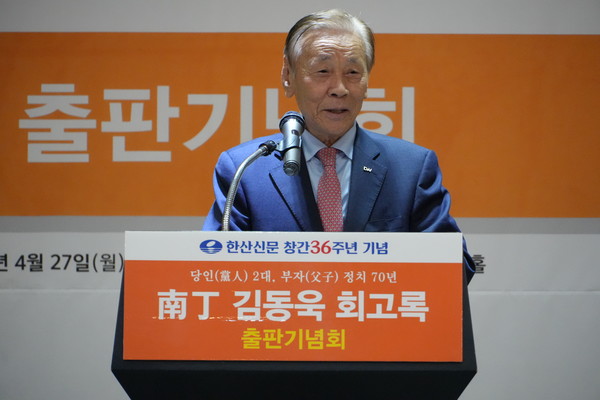 장복만 동원개발그룹 회장 사진제공  한산신문httpwwwhansannewscom