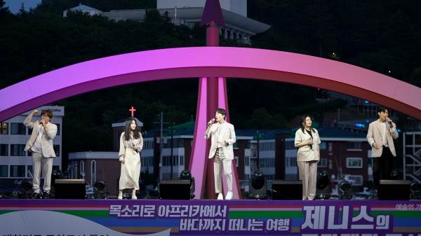 통영 강구안 밤바다 물들인 아카펠라 하모니… ‘제니스 톡카펠라’ 성료 기사 이미지