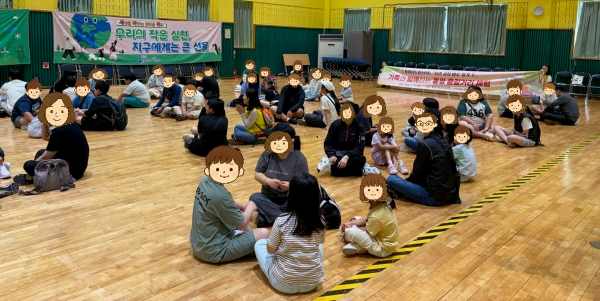 드림스타트 가족들, 해양 환경 배우고 루지 즐기며 통영 매력 만끽 기사 이미지