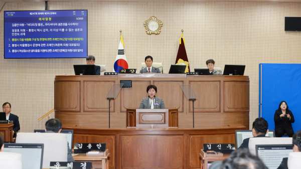 기획행정위원장